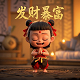 彩票双色球选号